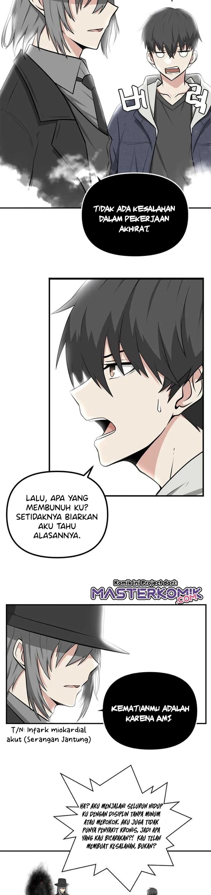 Where Are You Looking, Manager?